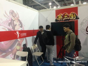 廣州市展臺設計搭建及會議展覽服務全解析