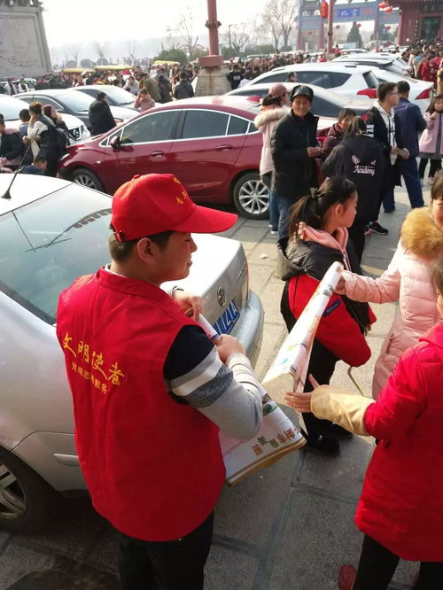 開封旅游信息咨詢中心 春節假期熱情服務，打造海內外游客溫馨驛站