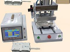 漏氣檢測儀選購全攻略 從專賣店、廠家到實惠價格的獲取渠道